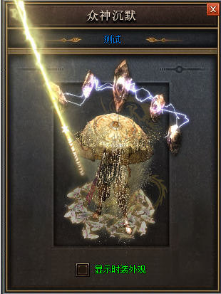 圣域降临2024传奇私服：圣域主宰，全图资源垄断战略指南！