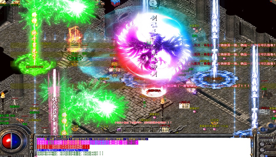 今日新开传奇网站999