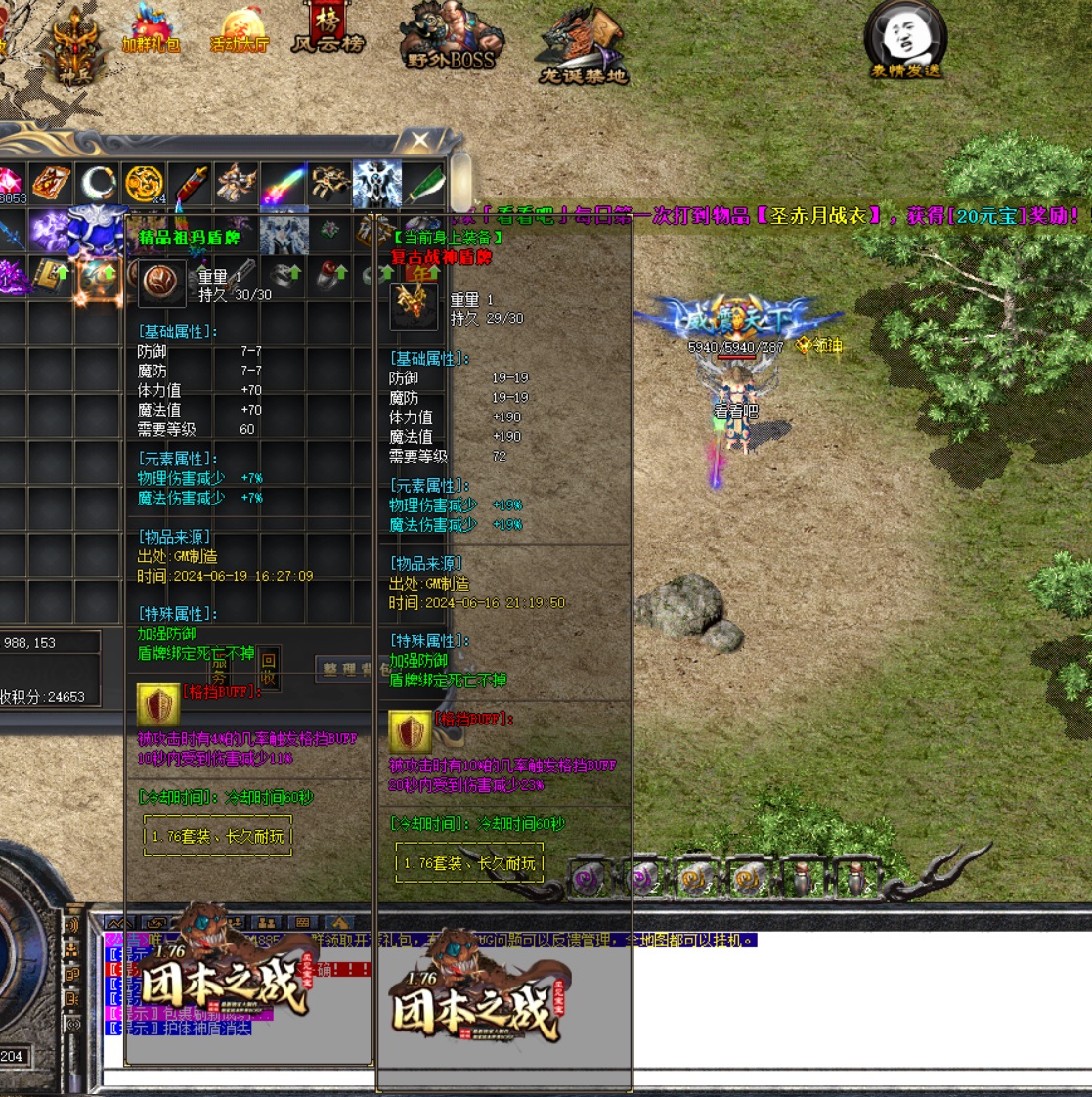 D鬼泣刺客传奇：全面剖析影舞步与死亡标记的致命连携